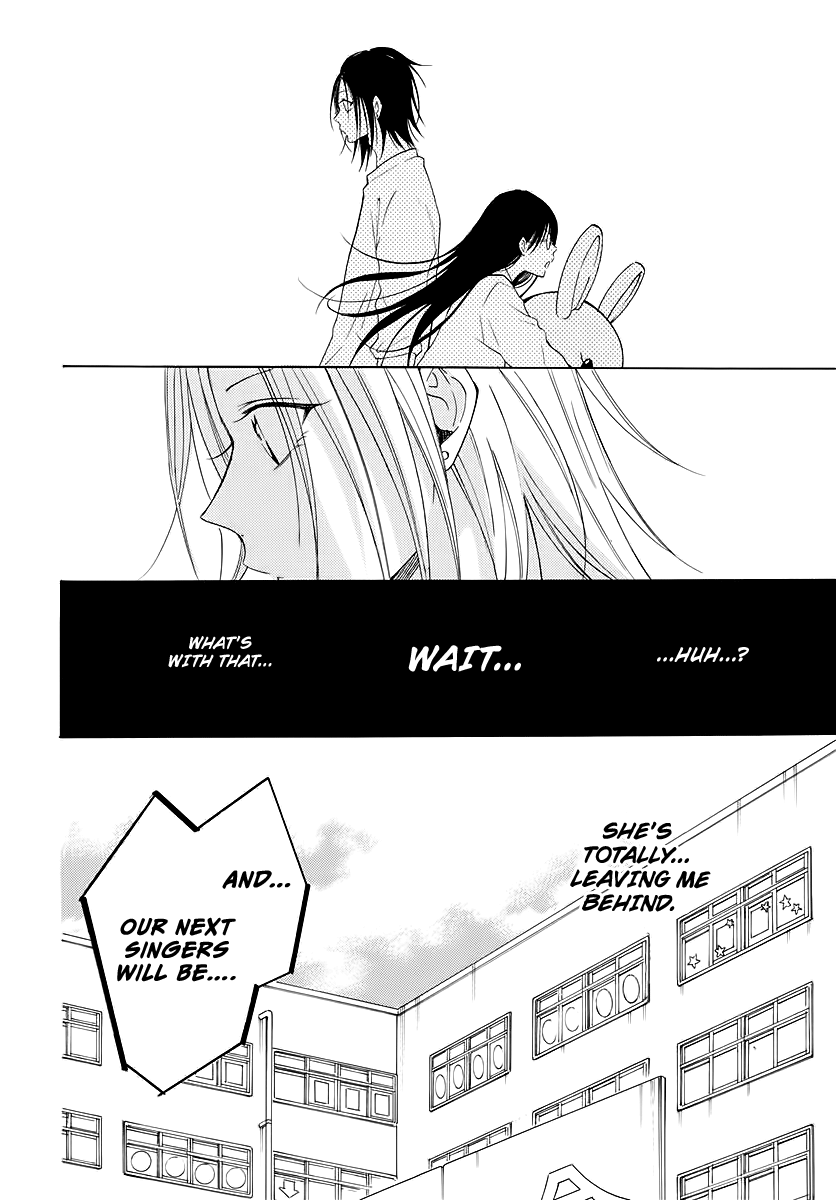 Namaiki Zakari, Chapter 116 image 20